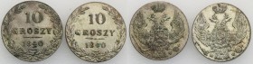 Poland XIX w./Russia. 10 groszy 1840, Warsaw set of 2 pieces

Patyna. Roczniki: 1840
Waga/Weight: Metal: Średnica/diameter: 


Stan zachowania/c...