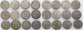 Poland XIX w./Russia. 10 groszy 1822-1831 MW, Warsaw set of 12 pieces

Patyna. Roczniki: 1822-1831
Waga/Weight: Metal: Średnica/diameter: 


Sta...