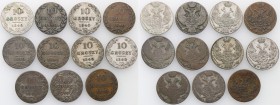 Poland XIX w./Russia. 10 groszy 1840, Warsaw set of 11 pieces

Patyna. Roczniki: 1840
Waga/Weight: Metal: Średnica/diameter: 


Stan zachowania/...