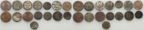 Poland. set of drobnych coins XVIII-XIX wiek set of 15 pieces

Patyna. Różne mennice i roczniki.
Waga/Weight: Metal: Średnica/diameter: 


Stan ...