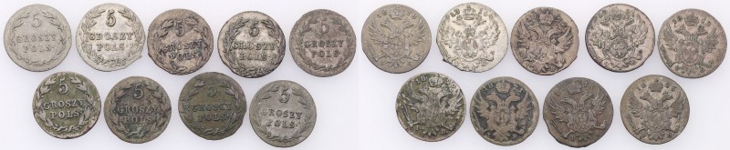 Poland XIX w./Russia. 5 groszy 1818-1823, Warsaw set of 9 pieces

Patyna. Rocz...