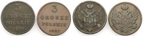 Poland XlX w. / Russia. 3 Grosze Polskie (Trojak) 1820-1827, Warsaw set of 2 pieces

Patyna. Roczniki 1820-1827
Waga/Weight: Metal: Średnica/diamet...