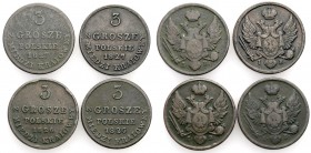 Poland XlX w. / Russia. 3 Grosze Polskie z MIEDZI KRAIOWEY (Trojak) 1826-1827, Warsaw set of 4 pieces

Patyna. Roczniki 1826-1827
Waga/Weight: Meta...