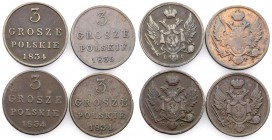 Poland XlX w. / Russia. 3 Grosze Polskie (Trojak) 1834-1835, Warsaw set of 4 pieces

Patyna. Roczniki 1834-1835
Waga/Weight: Metal: Średnica/diamet...