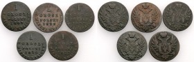 Poland XlX w. / Russia. Grosz Polski z MIEDZI KRAIOWEY 1822-1823 IB, Warsaw set of 5 pieces

Patyna. Roczniki 1822-1823
Waga/Weight: Metal: Średnic...