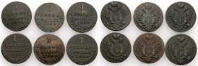 Poland XlX w. / Russia. Grosz Polski z MIEDZI KRAIOWEY 1824-1825 IB, Warsaw set of 6 pieces

Patyna. Roczniki 1824-1825
Waga/Weight: Metal: Średnic...