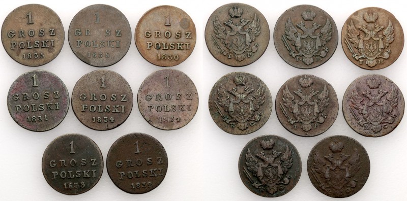 Poland XlX w. / Russia. Grosz Polski 1830-1835, Warsaw set of 8 pieces

Patyna...