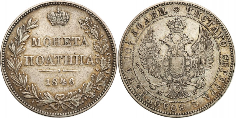Poland XIX w./Russia. Nicholas I. Poltina 1/2Rubel (Rouble) 1846 MW, Warsaw

A...