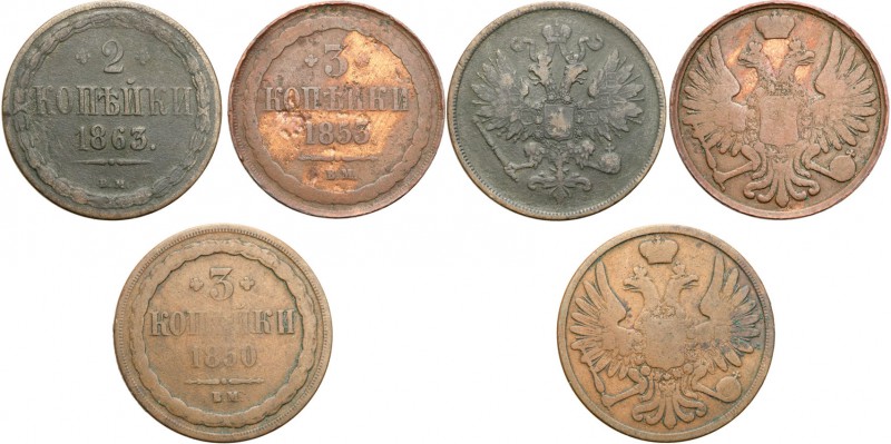 Poland XlX w. / Russia. 2 3 Kopek (kopeck) 1850-1863 BM, Warsaw set of 3 pieces...