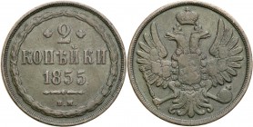 Poland XlX w. / Russia. 2 Kopek (kopeck) 1855 BM, Warsaw

Delikatna patyna.Rzadka XIX-wieczna moneta z Mennicy Warszawskiej
Waga/Weight: Metal: Śre...