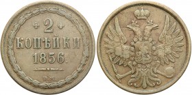Poland XlX w. / Russia. 2 Kopek (kopeck) 1856 BM, Warsaw

Delikatna patyna.Rzadka XIX-wieczna moneta z Mennicy Warszawskiej
Waga/Weight: Metal: Śre...