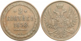 Poland XlX w. / Russia. 2 Kopek (kopeck) 1858 BM, Warsaw

Delikatna patyna.Rzadka XIX-wieczna moneta z Mennicy Warszawskiej
Waga/Weight: Metal: Śre...