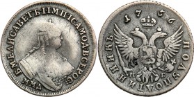 Russia. Elizabeth. Half poltinnik (1/4Rubel (Rouble) 1756, Moscow

Patyna. Stary numer inwentarzowy. Bitkin 177
Waga/Weight: Metal: Średnica/diamet...