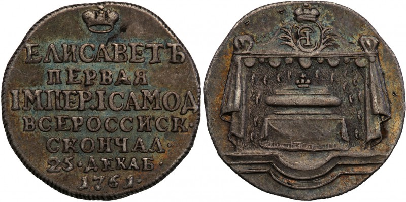 Russia. Jeton to the death of Empress Elisabeth 1761, silver

Pięknie zachowan...