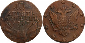 Russia. Peter III. 10 Kopek (kopeck) 1762

Bardzo rzadka moneta sporadycznie pojawiająca się w handlu.Przyzwoicie zachowane detale, ładna, brązowa p...
