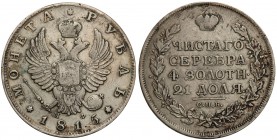 Russia. Alexander I.Rubel (Rouble) 1815, Petersburg

Patyna.Bitkin 111
Waga/Weight: Metal: Średnica/diameter: 


Stan zachowania/condition: 3 (V...