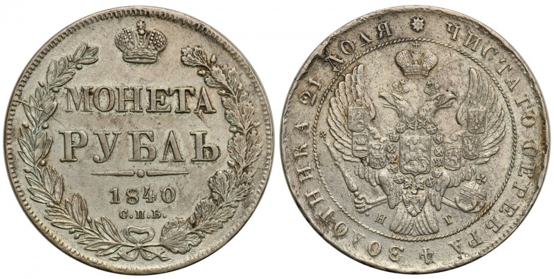 Russia. Alexander I.Rubel (Rouble) 1840 НГ, Petersburg

Patyna. Resztki połysk...