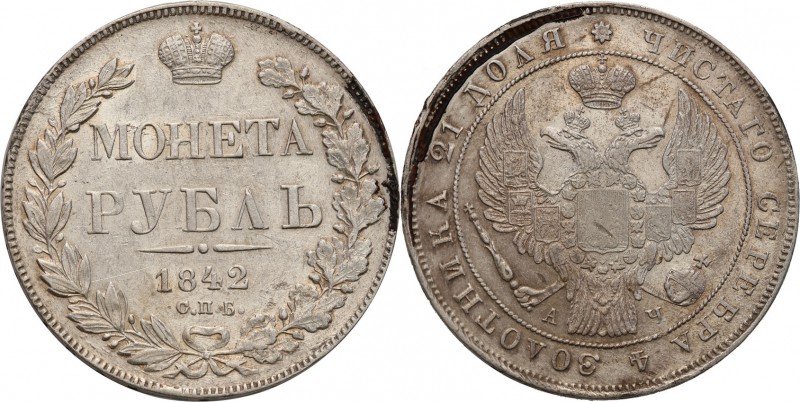 Russia. Nicholas I.Rubel (Rouble) 1842 АЧ, Petersburg

Aw.: Dwugłowy orzeł ros...