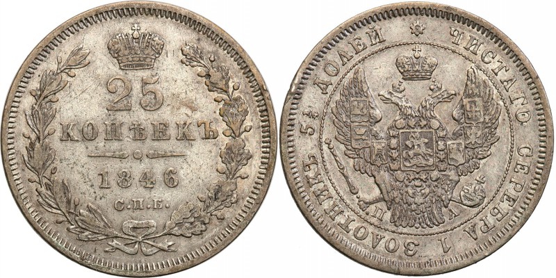 Russia. Nicholas I. 25 Kopek (kopeck) 1846 ПА, Petersburg

Aw.: Dwugłowy orzeł...