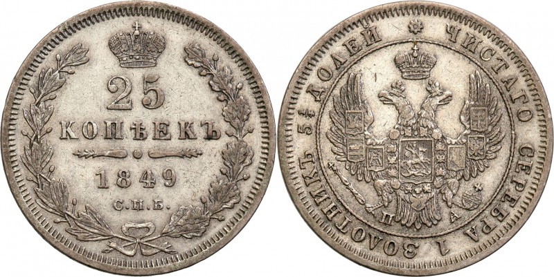 Russia. Nicholas I. 25 Kopek (kopeck) 1849, Petersburg

Aw.: Dwugłowy orzeł ro...