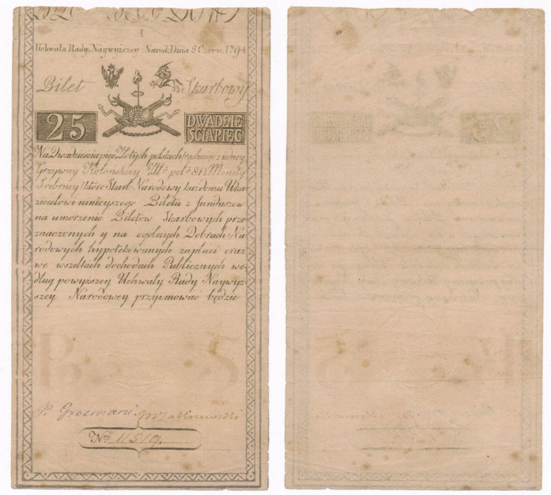 Banknote. Kociuszko Insurrection 25 zlotych 1794 seria A

Numeracja 11519. Bra...