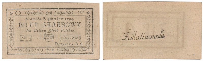 Banknote. Kociuszko Insurrection 4 zlote 1794 1 seria U

Banknot. Insurekcja K...