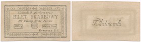 Banknote. Kociuszko Insurrection 4 zlote 1794 1 seria T

Wyśmienity egzemplarz. Sztywny papier bez zagnieceń. Bardzo rzadki w takim stanie zachowani...