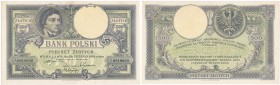 Banknote. 500 zlotych 1919 seria A

Małe złamanie jednego rogu, poza tym stan doskonały.&nbsp;Lucow 593 (R1); Miłczak 54a
Waga/Weight: Metal: Średn...