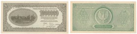 Banknote. 100 000 polish mark seria B

Wyśmienity egzemplarz. Bardzo rzadki banknot w takim stanie zachowania.Lucow 452 (R4); Miłczak 37b
Waga/Weig...