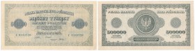 Banknote. 500 000 polish mark seria C

Banknot złamany w pionie, sztywny papier. Rzadki.Lucow 439 (R4); Miłczak 36h
Waga/Weight: Metal: Średnica/di...