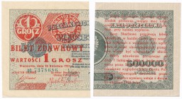 Banknote. Bilet zdawkowy 1 grosz 1924 LEWY seria AO

Piękny egzemplarz.Lucow 695 (R1); Miłczak 42eL
Waga/Weight: Metal: Średnica/diameter: 


St...