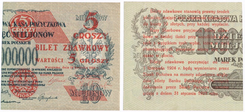Banknote. Bilet zdawkowy 5 groszy 1924 PRAWY

Banknot bez oznaczeń serii. Mini...