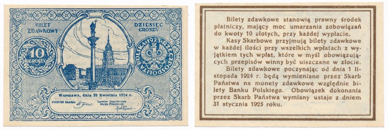Banknote. Bilet zdawkowy 10 groszy 1924

Wyśmienicie zachowany banknot.Miłczak...
