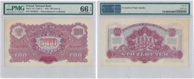 Banknote. 100 zlotych 1944 seria TK OBOWIĄZKOWYM PMG 66 EPQ

Idealny egzemplarz w gradingu z wysoką notą PMG 66 z dopiskiem EPQ oznaczającym wyjątko...