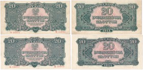 Banknote. 20 zlotych 1944 serie TB OBOWIĄZKOWYM/ i EK OBOWIĄZKOWE

Rzadsze banknoty, zwłaszcza ten z serią TB.&nbsp;TB - Lucow 1092 (R4), ale nie no...