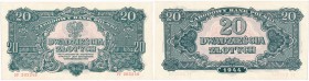 Banknote. 20 zlotych 1944 seria yy OBOWIĄZKOWE

Wyśmienicie zachowany banknot. Sztywny papier, brak złamań.Lucow 1122c (R2); Miłczak 116a
Waga/Weig...