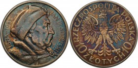 II RP. 10 zlotych 1933 Sobieski
Wiekowa patyna, zachowany połysk menniczy. Bardzo dobra prezencja monety.Fischer OB 020; Parchimowicz 121
Waga/Weigh...
