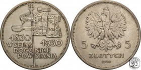 II RP. 5 zlotych 1930 Sztandar
Ładny egzemplarz, delikatna patyna. Wytarte najwyższe elementy monetyParchimowicz 115a
Waga/Weight: 18,01 g Ag Metal:...
