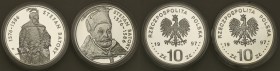III RP. 10 zlotych 1997 Stefan Batory półpostać i popiersie set 2 sztuk
Wyśmienicie zachowane egzemplarze. Rzadsze monety, Rzadsze monety szczególnie...