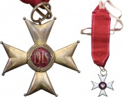 II RP. Commander Cross of the Order of Polonia Restituta in the 3rd grade of 1918
Tombak złocony, emalie, oryginalna wstążka. Stan dobry. Wymiary: 58...