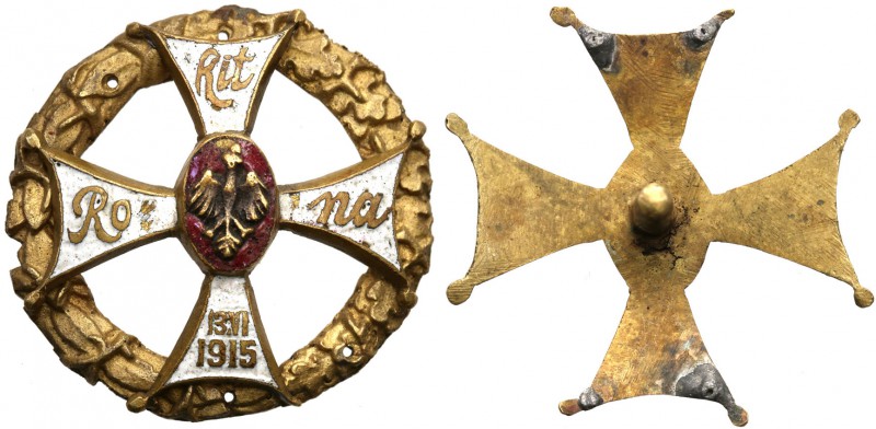 II RP. Commemorative badge Rokitna"
 Wtórnik z okresu międzywojennego wykonany ...