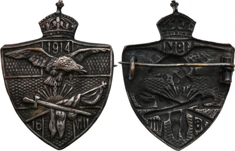 II RP. Samaritan Commemorative Badge.
Mosiądz srebrzony, zapięcie na agrafkę. B...