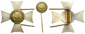 II RP. Fowler Brotherhood, Kalisz + Badge badge on a pin
Zielona emalia. Stan niemal idealny.Wymiary; 35 x 35 mm&nbsp;
Waga/Weight: Metal: Średnica/...