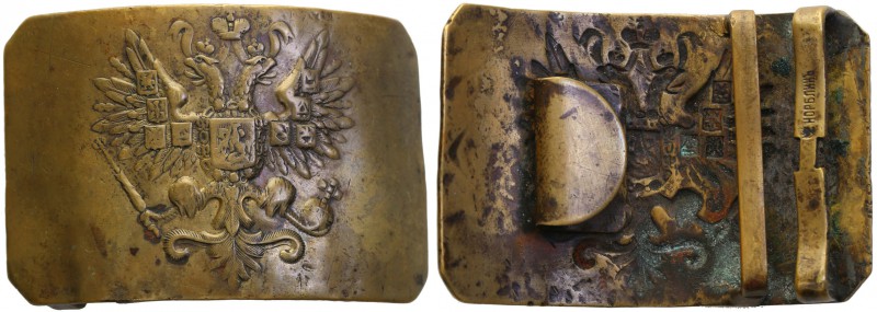 Russia. Infantry belt buckle, end of 19th century, Warsaw
Rzadszy typ klamry wy...