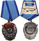 Soviet Russia. Order of the Red Banner of Labor, silver
Typ 6, wariant 1, srebro, nr na odwrocie 841176. Niemal idealny stan zachowania.Wymiary; 47 x...