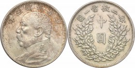 China
China Republika 50 cents (1914) 
Patyna, połysk. Bardzo rzadka moneta, szczególne w takim stanie zachowania.Krause Y 328
Waga/Weight: 13,15 g...