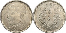 China
China, Kwantung 20 cents Yr. 18 (1929) 
Ładny egzemplarz.KM Y 426
Waga/Weight: 5,40 g Ag Metal: Średnica/diameter: 
Stan zachowania/conditio...