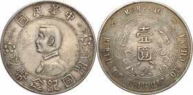 China
China. $ dollar b.d (1927) 
Delikatny połysk, patyna.Krause Y 318a
Waga/Weight: 26,46 g Ag Metal: Średnica/diameter: 
Stan zachowania/condit...