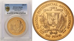 Dominican Republic
Dominican Republic. 250 pesos Jan Paweł II PCGS MS66 (2 MAX) 
Rzadka moneta. Piękny, menniczy egzemplarz.&nbsp; Druga najwyższa g...