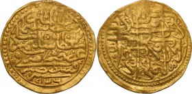 Turkey
Imperium Osmańskie. Murad II. 1 Sequin 926 AH (1433 AD) 
Zwycięzca spod Warny i Kosovego Pola.Friedberg 1
Waga/Weight: 3,33 g Au Metal: Śred...